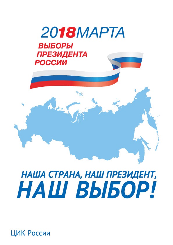 Дачное благоустройство Дачное благоустройство
